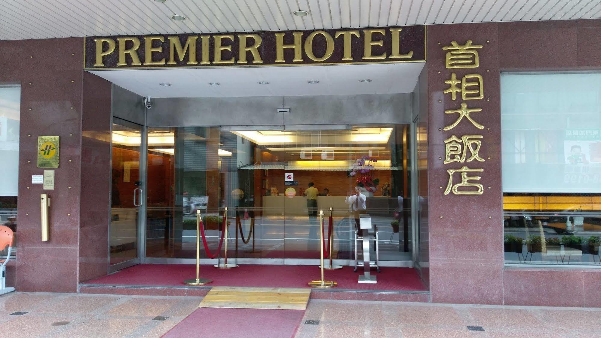 The Premier Hotel Tainan Exterior foto
